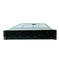 Купить серверы Lenovo в Ульяновске по доступной цене | GALTSYSTEMS