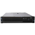 Купить серверы IBM в Ульяновске по доступной цене | GALTSYSTEMS